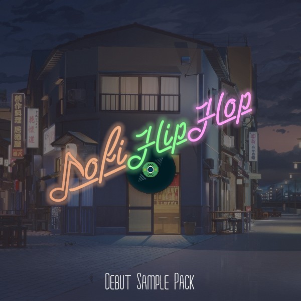 Lofi Hip Hop Sample Pack cover